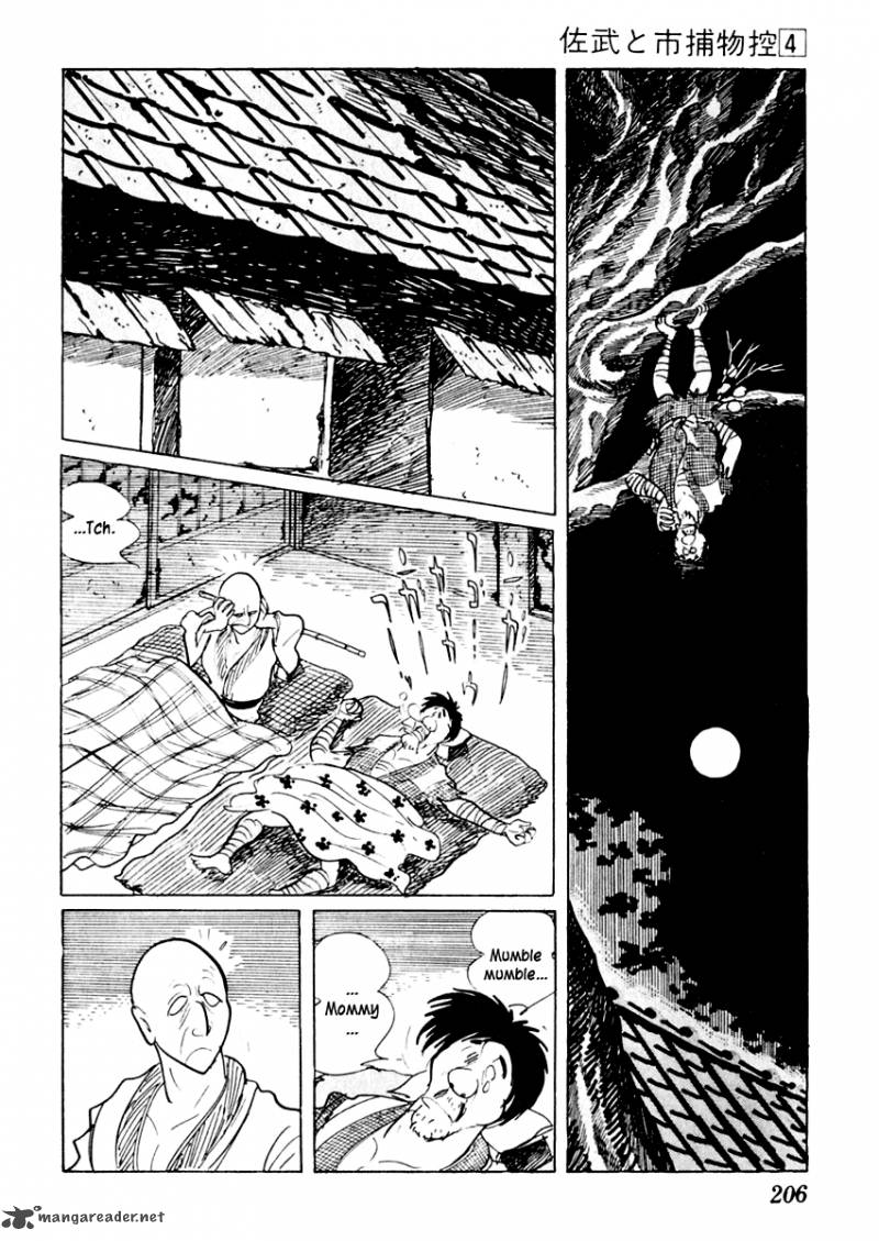 Sabu To Ichi Torimonohikae Chapter 21 Page 23