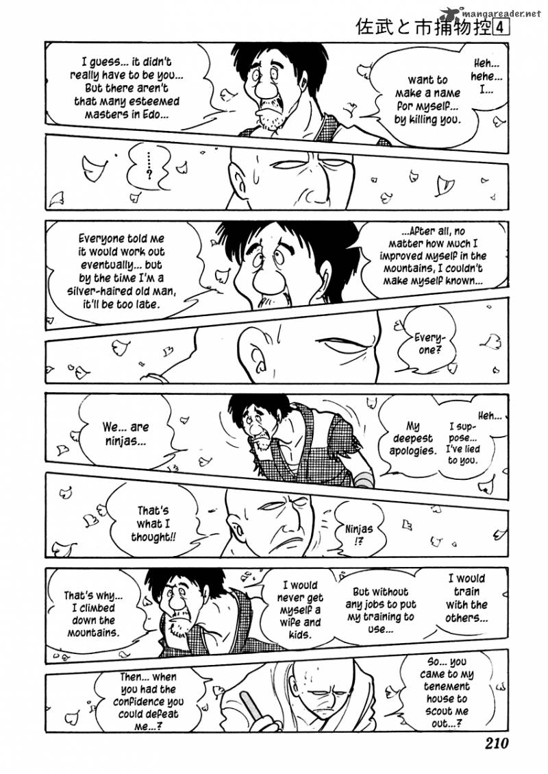 Sabu To Ichi Torimonohikae Chapter 21 Page 27