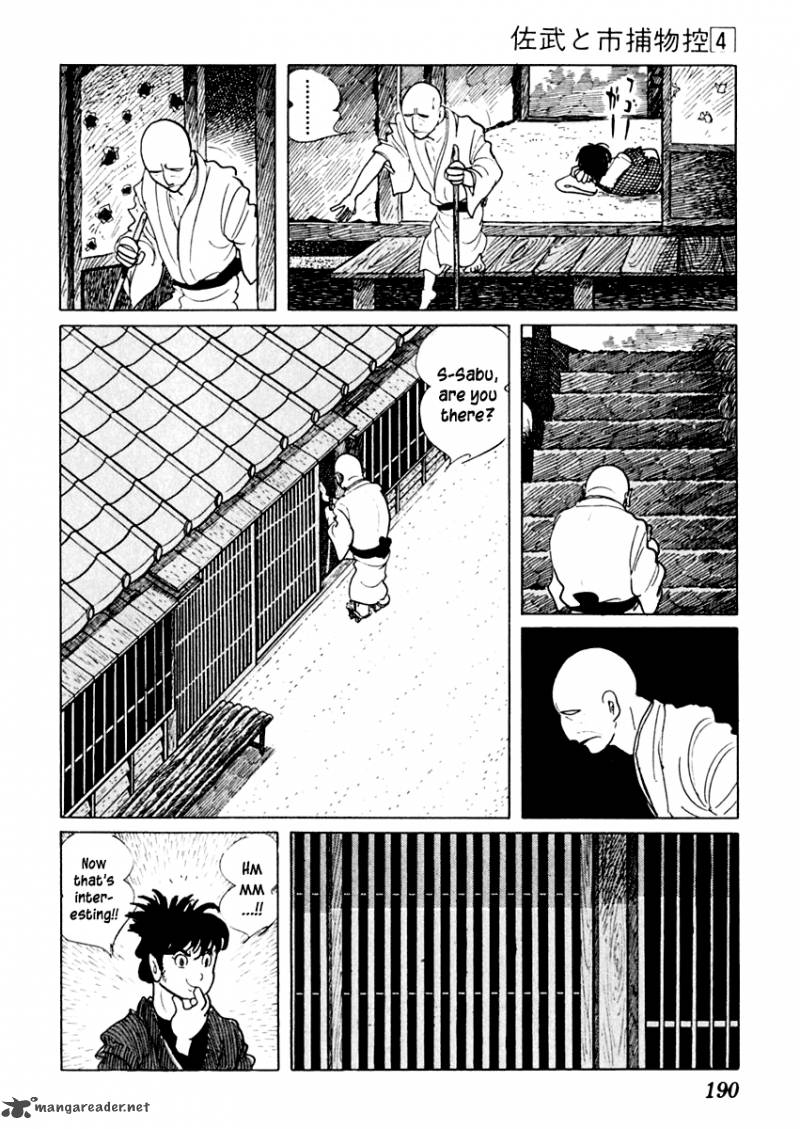 Sabu To Ichi Torimonohikae Chapter 21 Page 7