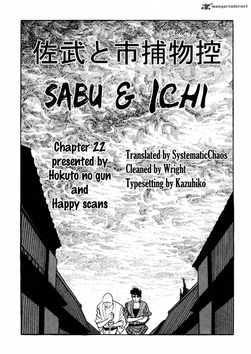 Sabu To Ichi Torimonohikae Chapter 22 Page 34