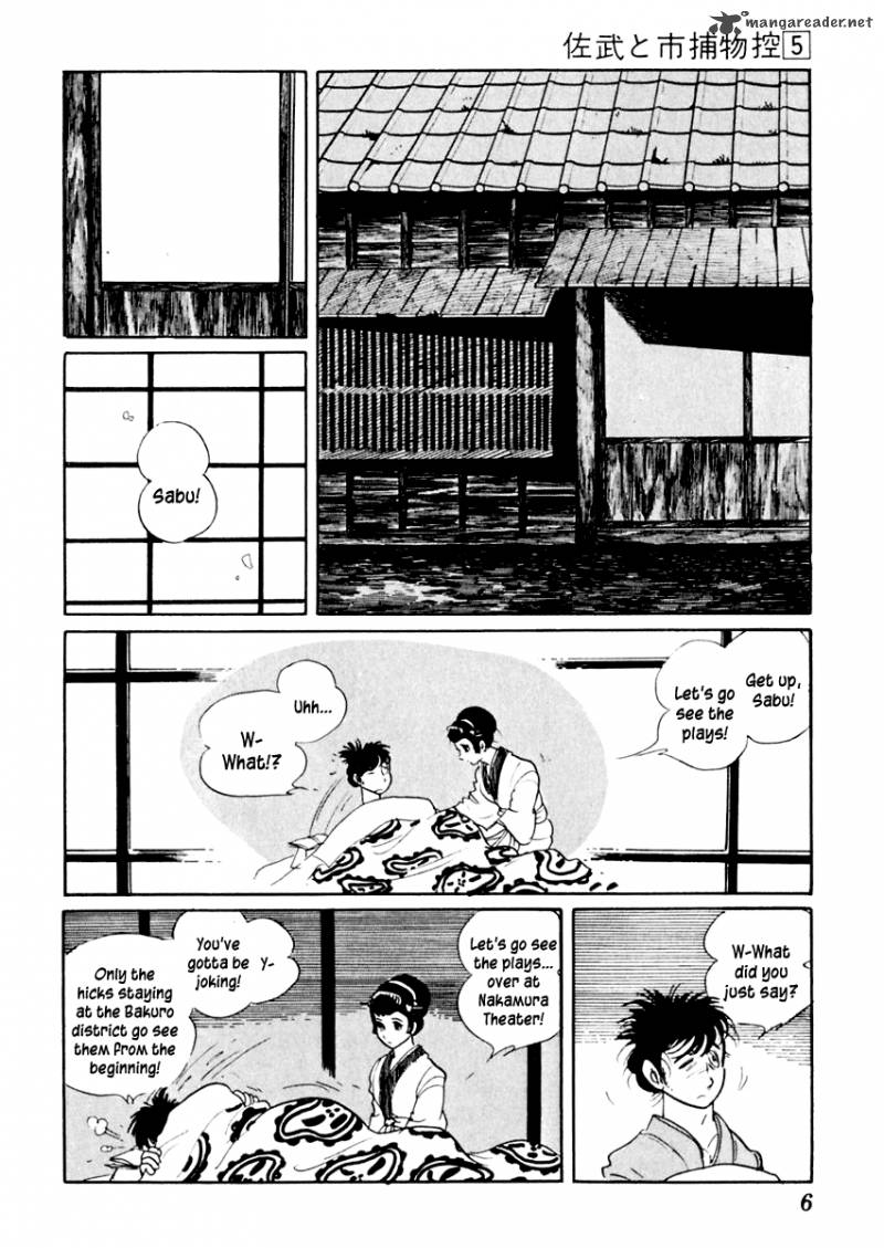 Sabu To Ichi Torimonohikae Chapter 23 Page 10