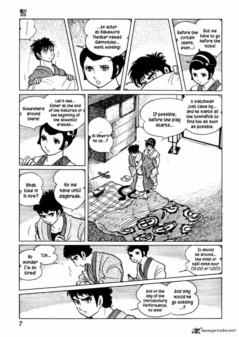 Sabu To Ichi Torimonohikae Chapter 23 Page 11