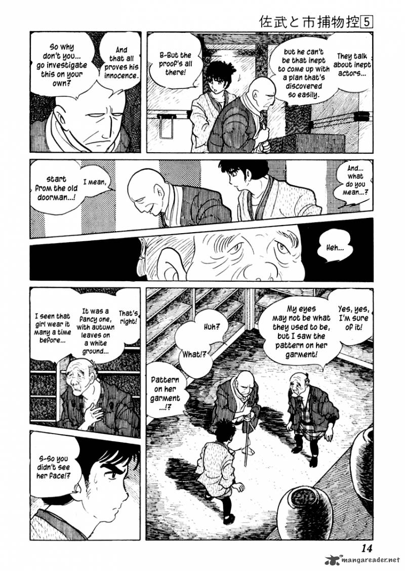 Sabu To Ichi Torimonohikae Chapter 23 Page 18