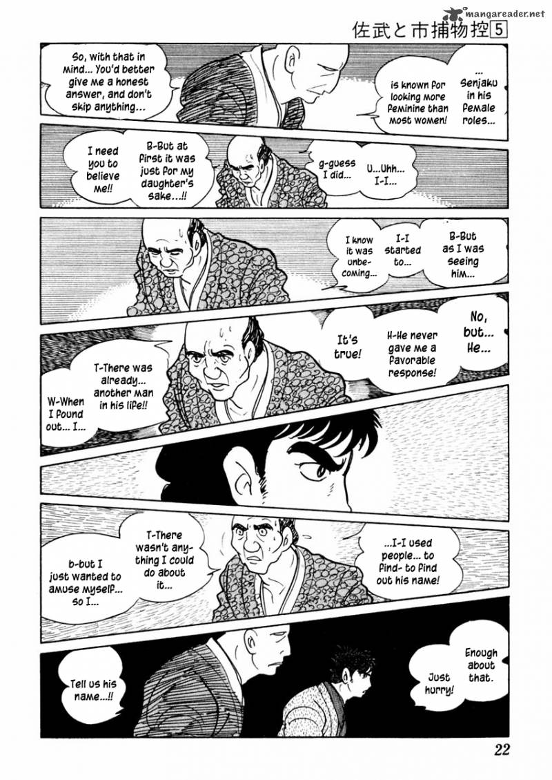 Sabu To Ichi Torimonohikae Chapter 23 Page 26