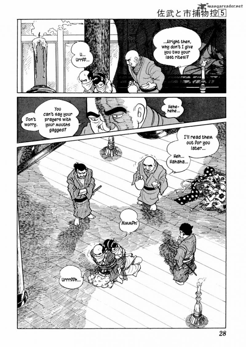 Sabu To Ichi Torimonohikae Chapter 23 Page 32