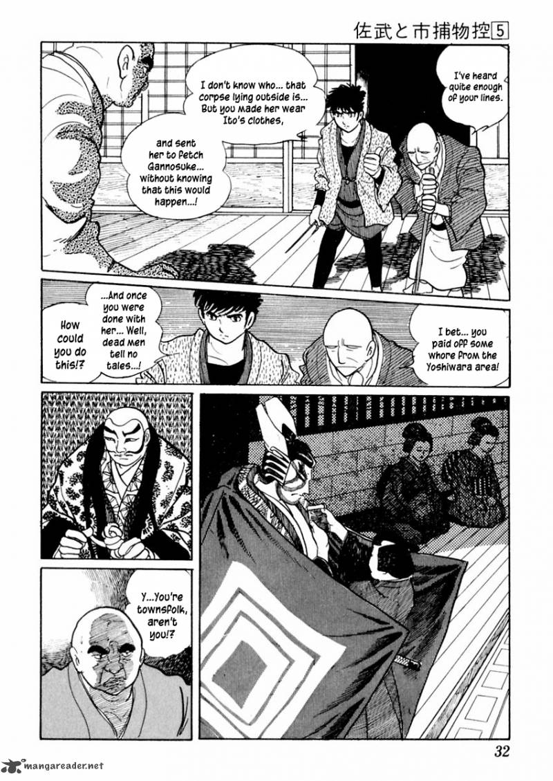 Sabu To Ichi Torimonohikae Chapter 23 Page 36