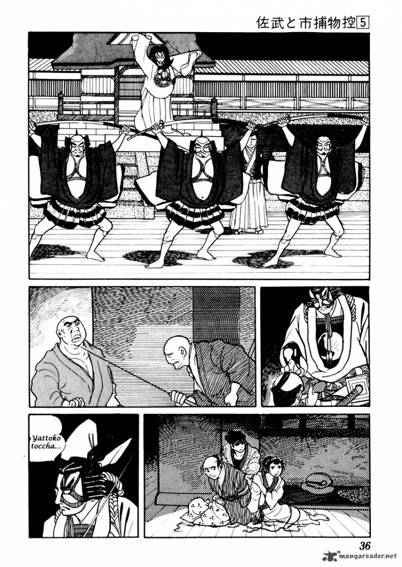 Sabu To Ichi Torimonohikae Chapter 23 Page 40