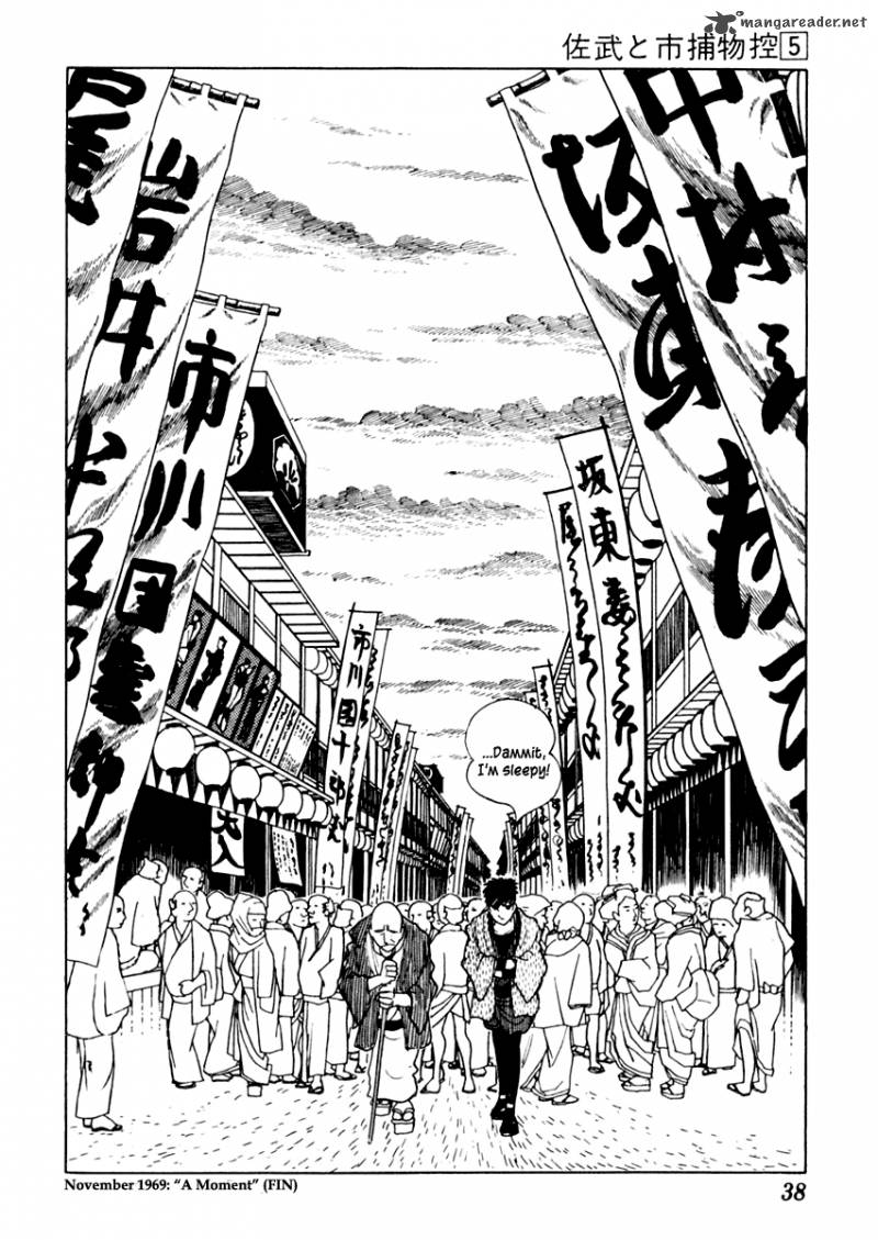 Sabu To Ichi Torimonohikae Chapter 23 Page 42