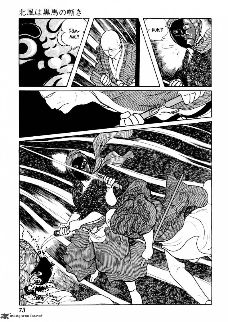 Sabu To Ichi Torimonohikae Chapter 24 Page 32