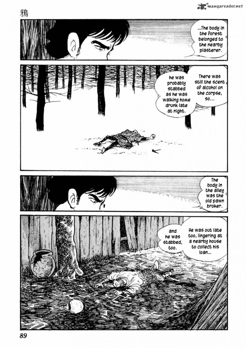 Sabu To Ichi Torimonohikae Chapter 25 Page 11