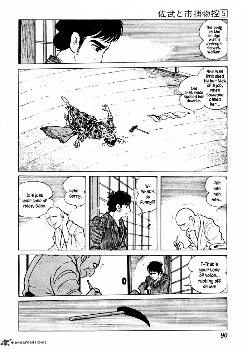 Sabu To Ichi Torimonohikae Chapter 25 Page 12