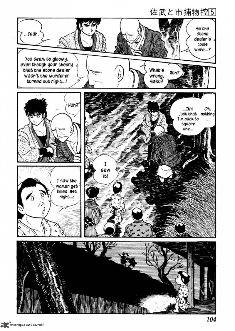 Sabu To Ichi Torimonohikae Chapter 25 Page 26