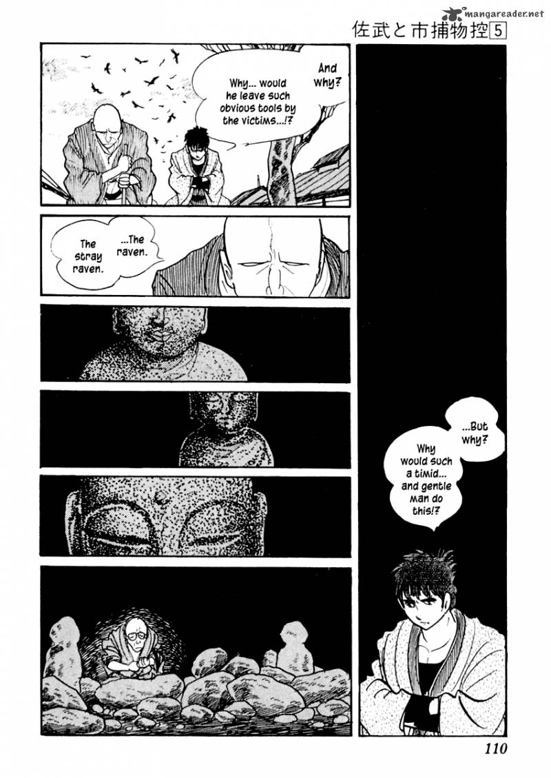 Sabu To Ichi Torimonohikae Chapter 25 Page 32