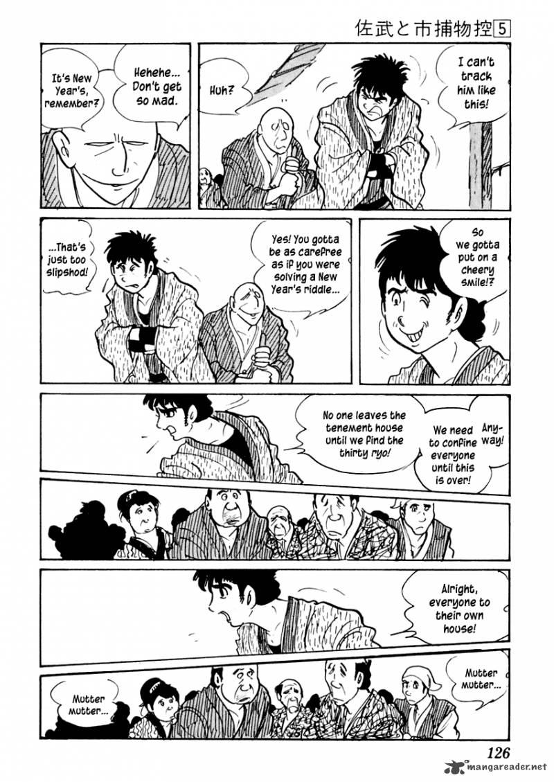 Sabu To Ichi Torimonohikae Chapter 26 Page 13