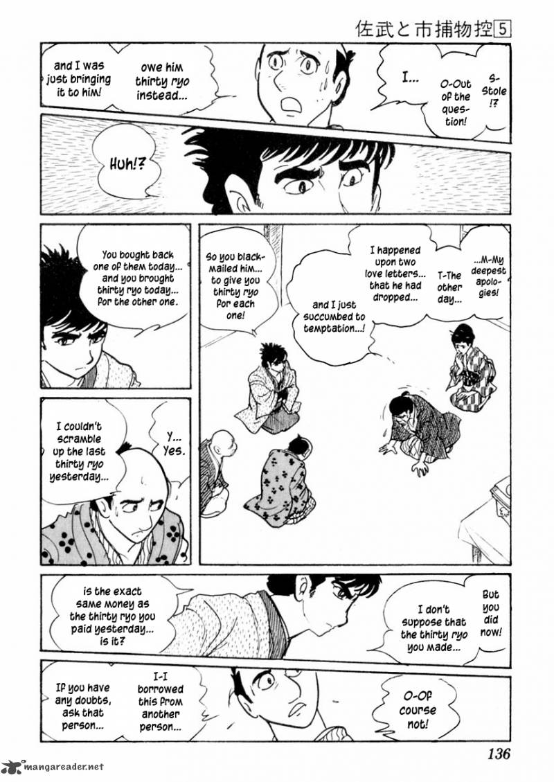 Sabu To Ichi Torimonohikae Chapter 26 Page 22