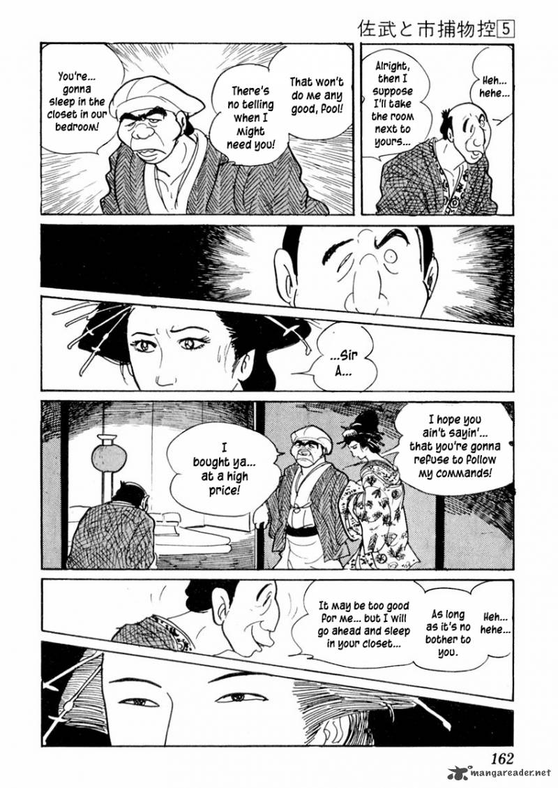 Sabu To Ichi Torimonohikae Chapter 27 Page 13