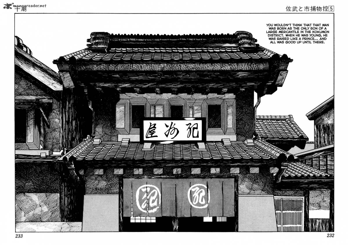 Sabu To Ichi Torimonohikae Chapter 29 Page 10