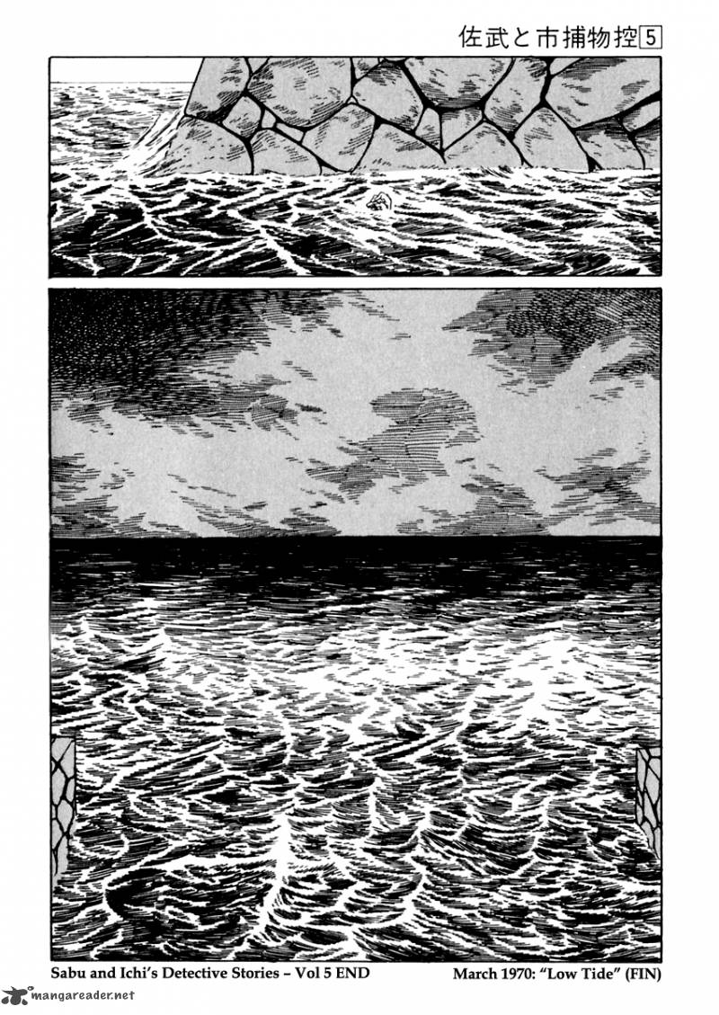Sabu To Ichi Torimonohikae Chapter 29 Page 29