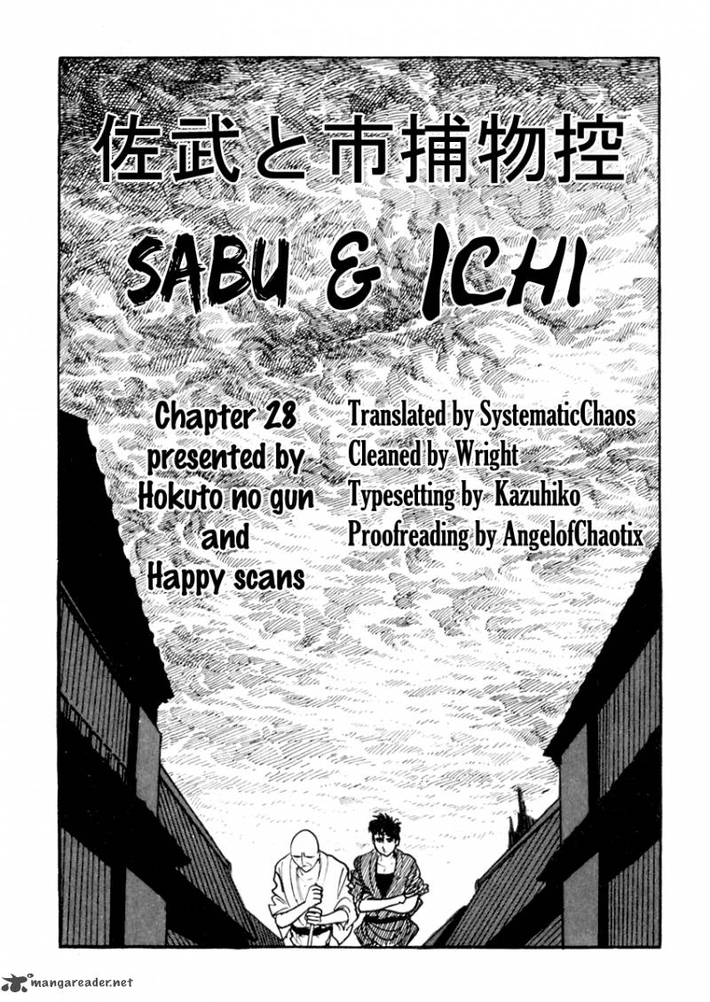 Sabu To Ichi Torimonohikae Chapter 29 Page 33