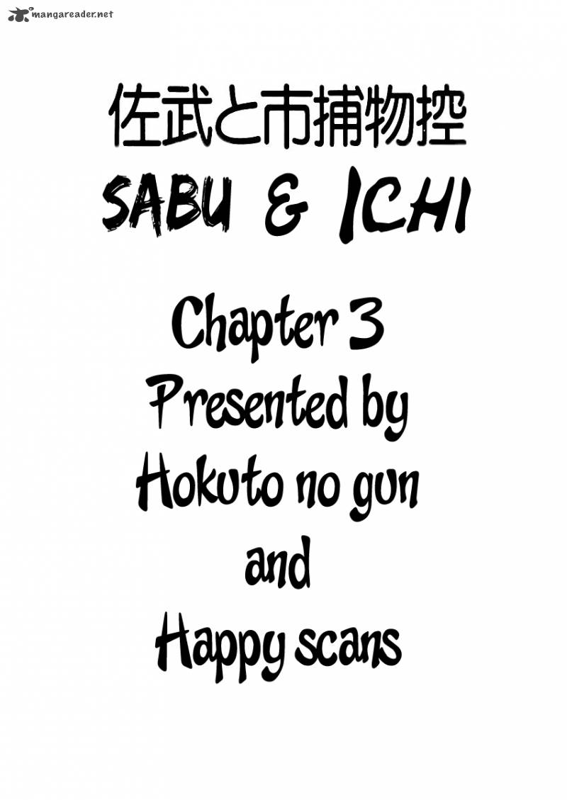 Sabu To Ichi Torimonohikae Chapter 3 Page 52