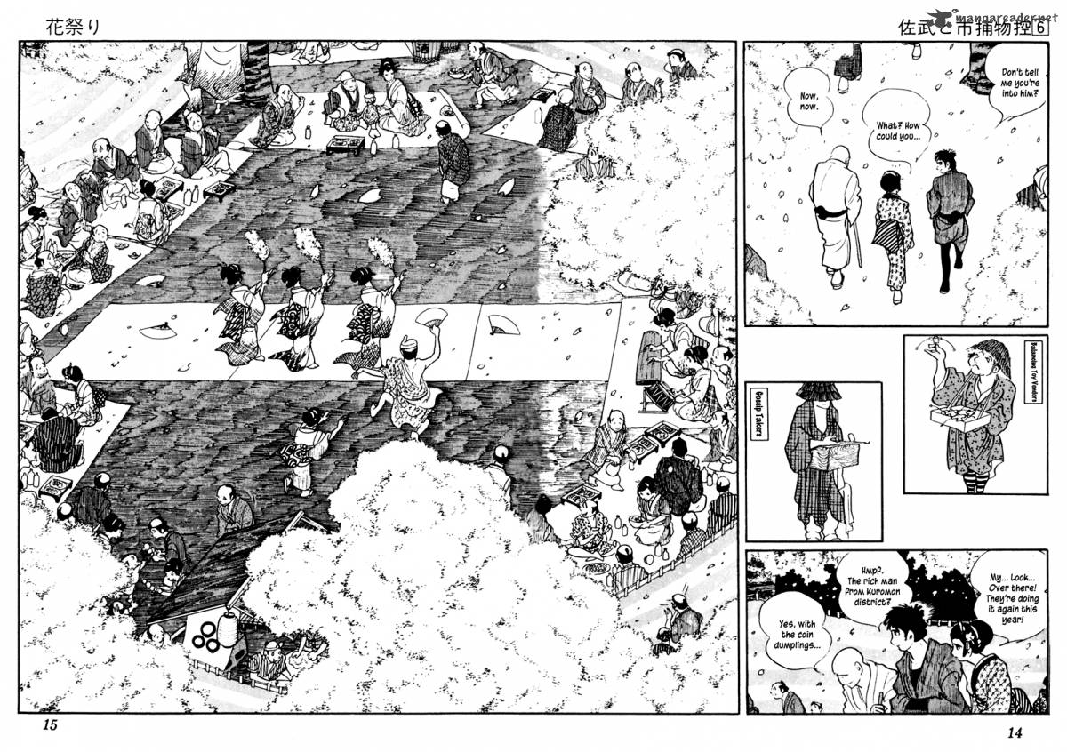 Sabu To Ichi Torimonohikae Chapter 30 Page 18