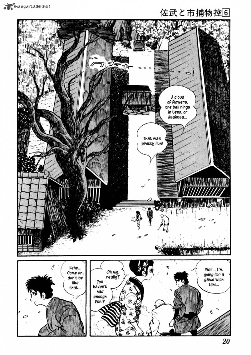 Sabu To Ichi Torimonohikae Chapter 30 Page 23