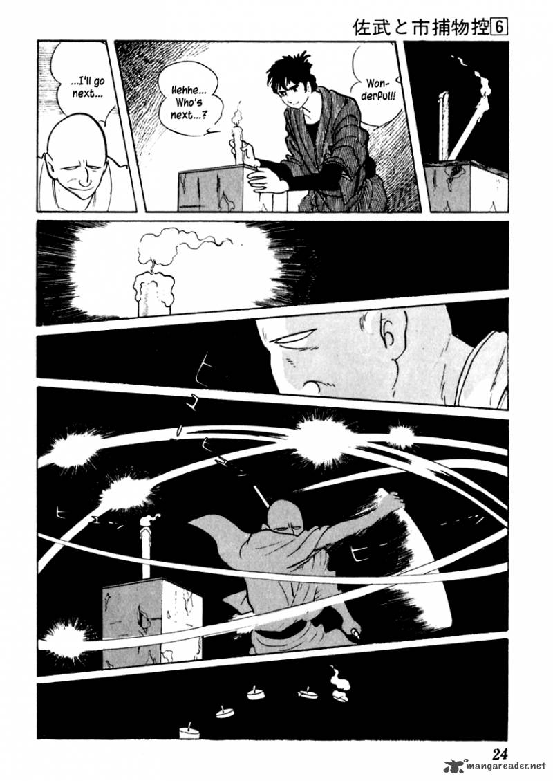Sabu To Ichi Torimonohikae Chapter 30 Page 27