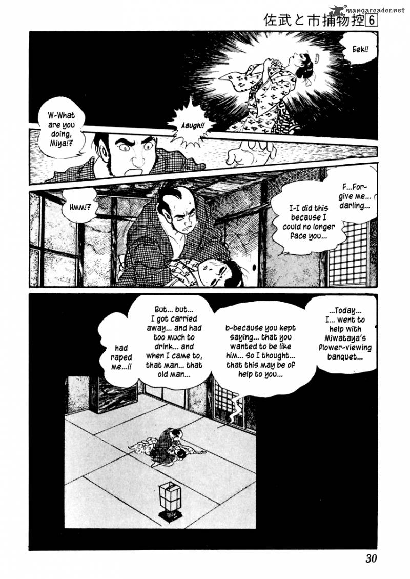 Sabu To Ichi Torimonohikae Chapter 30 Page 32
