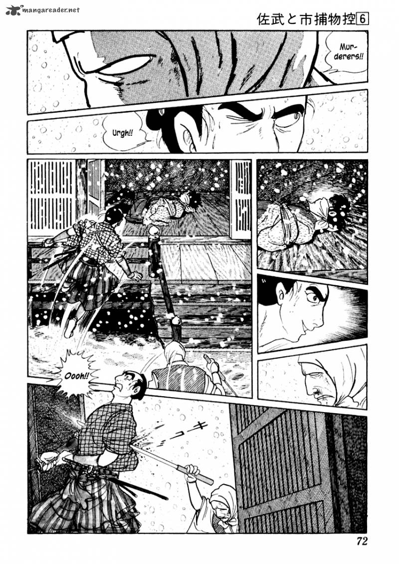 Sabu To Ichi Torimonohikae Chapter 31 Page 32