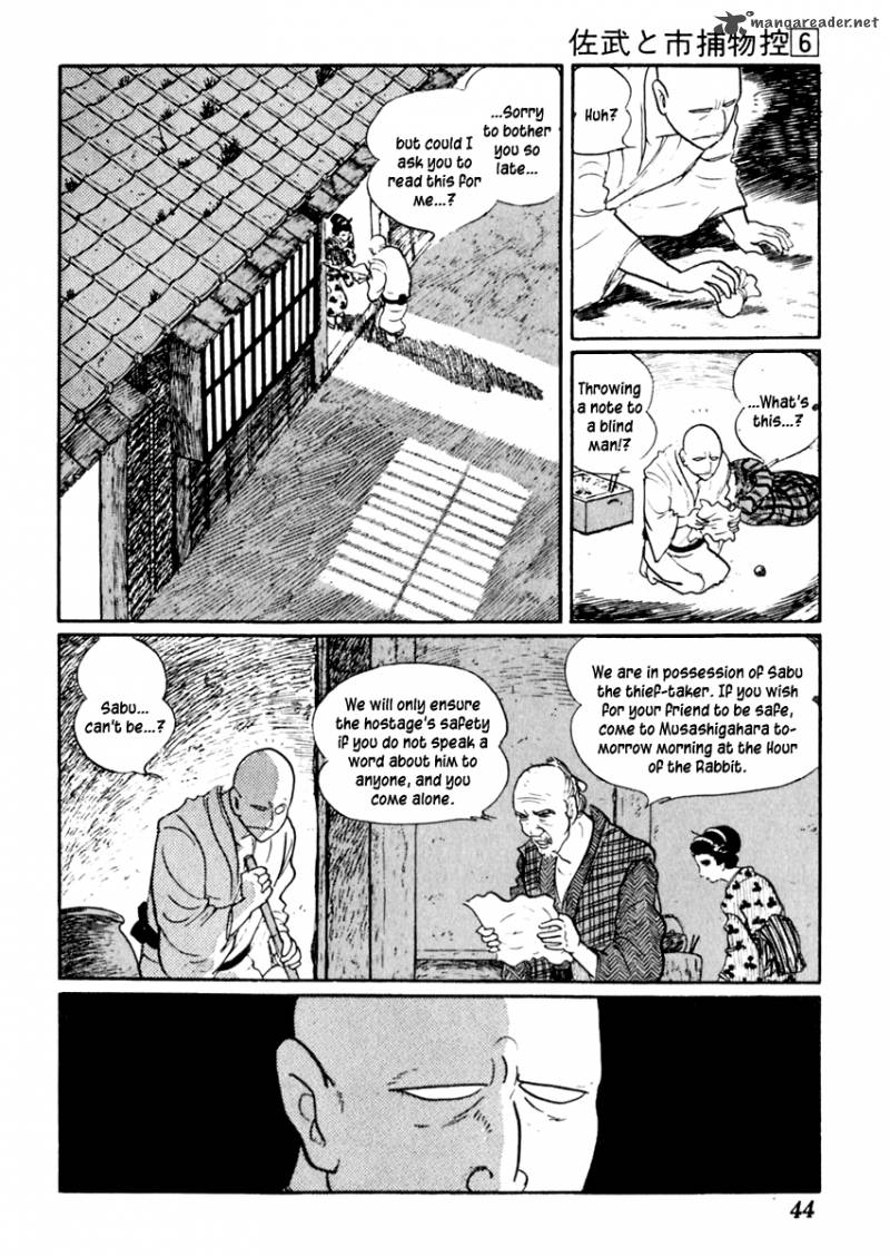 Sabu To Ichi Torimonohikae Chapter 31 Page 5