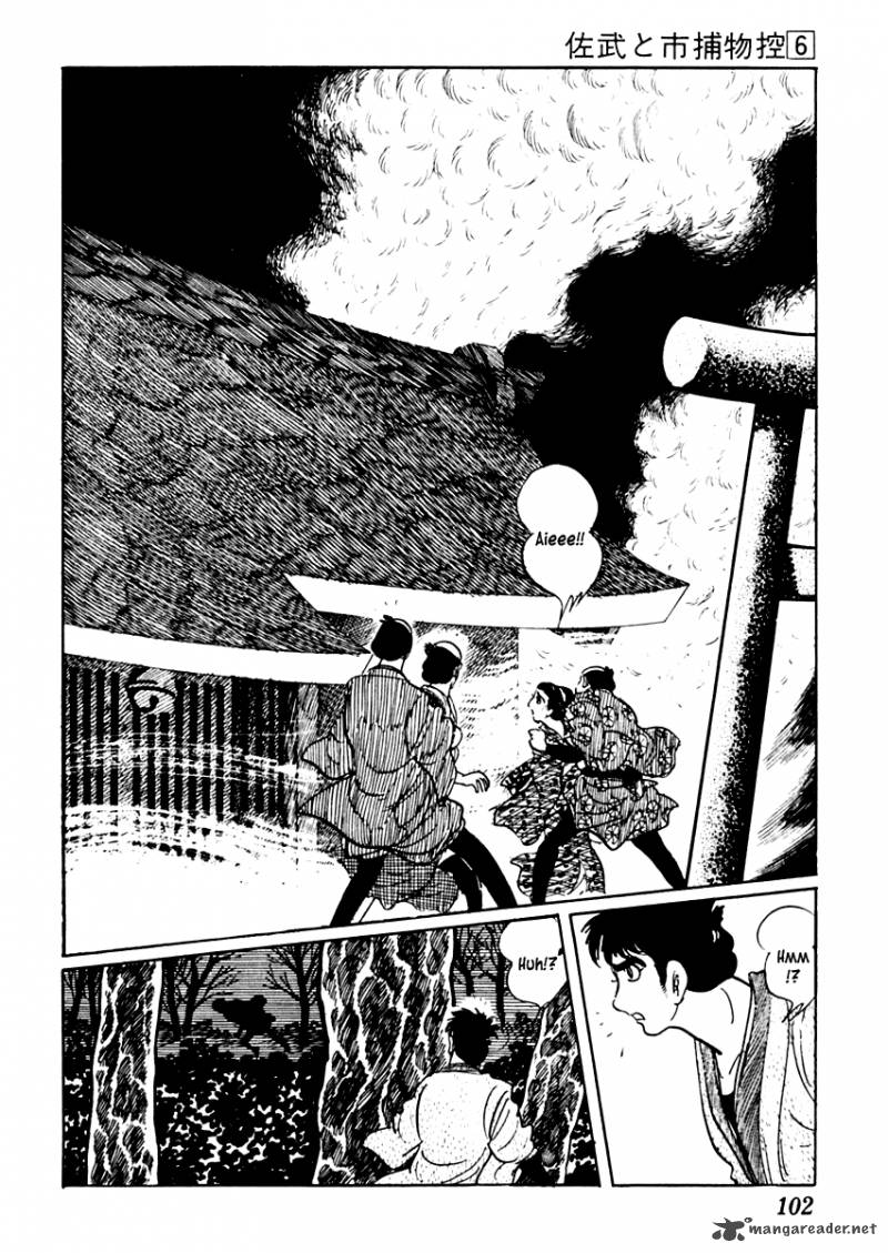 Sabu To Ichi Torimonohikae Chapter 32 Page 26