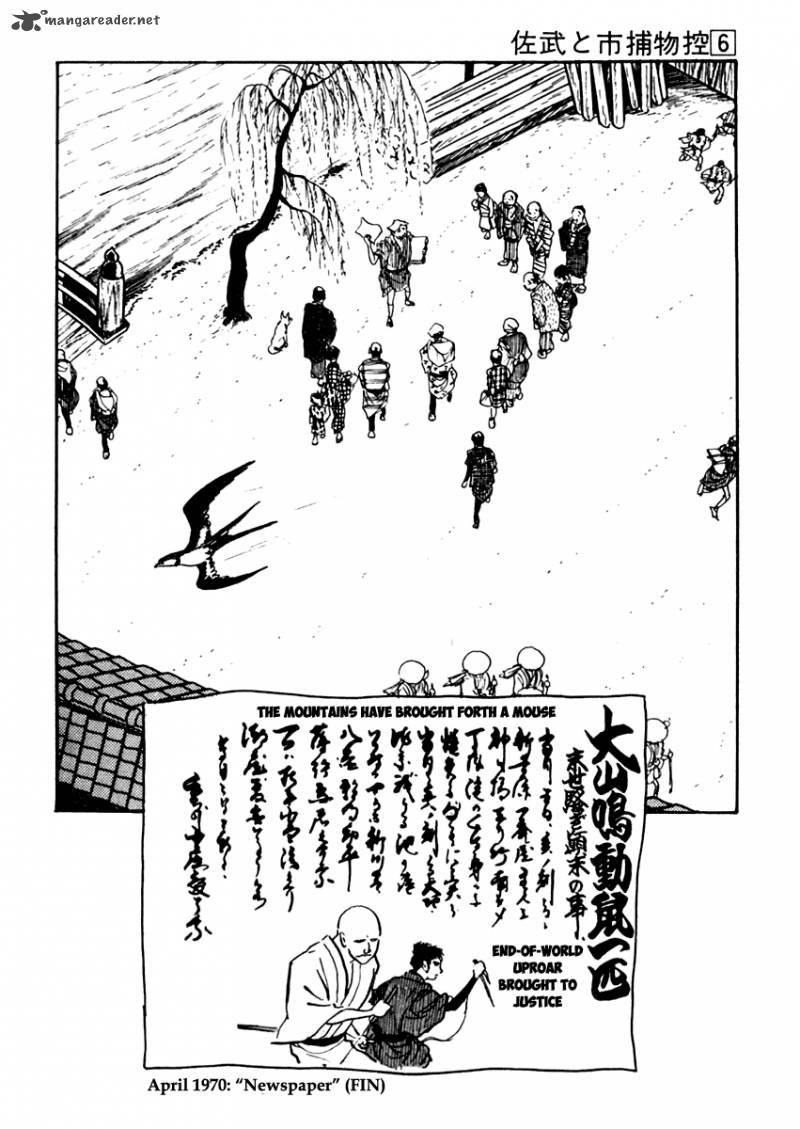 Sabu To Ichi Torimonohikae Chapter 33 Page 32