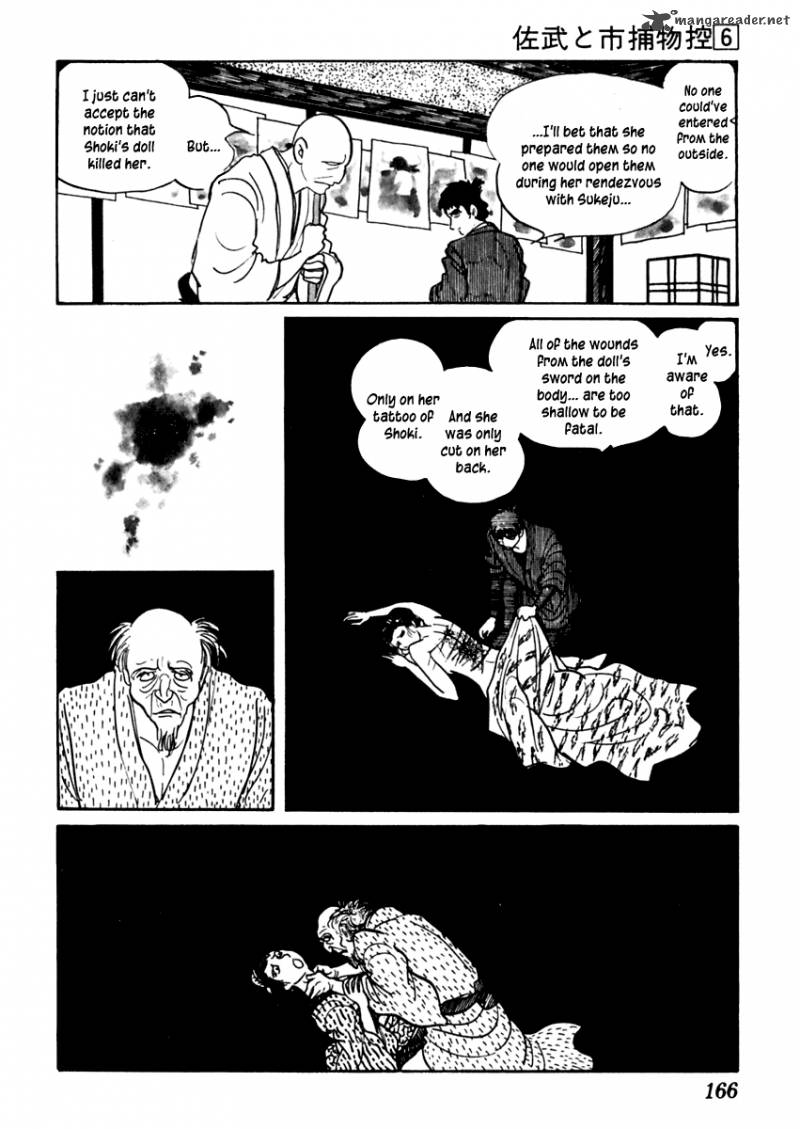 Sabu To Ichi Torimonohikae Chapter 34 Page 20