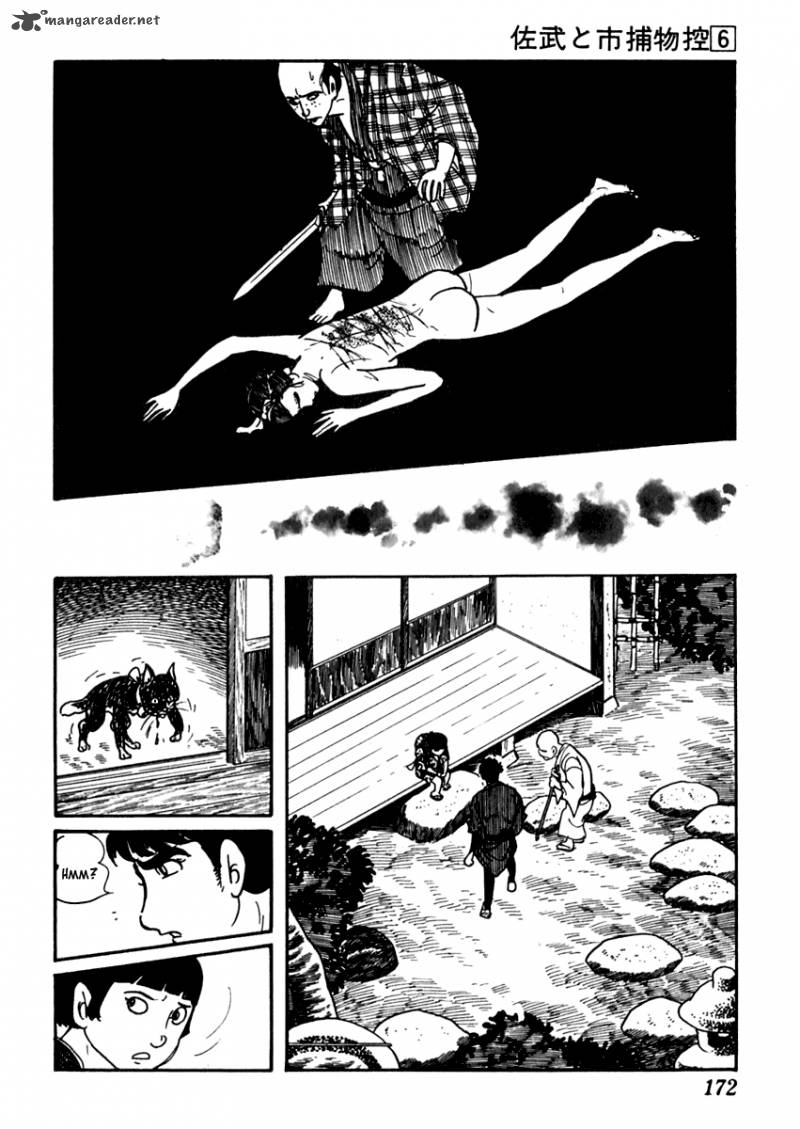 Sabu To Ichi Torimonohikae Chapter 34 Page 26