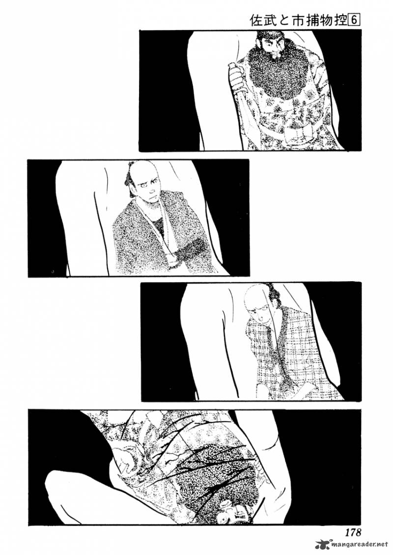 Sabu To Ichi Torimonohikae Chapter 34 Page 32
