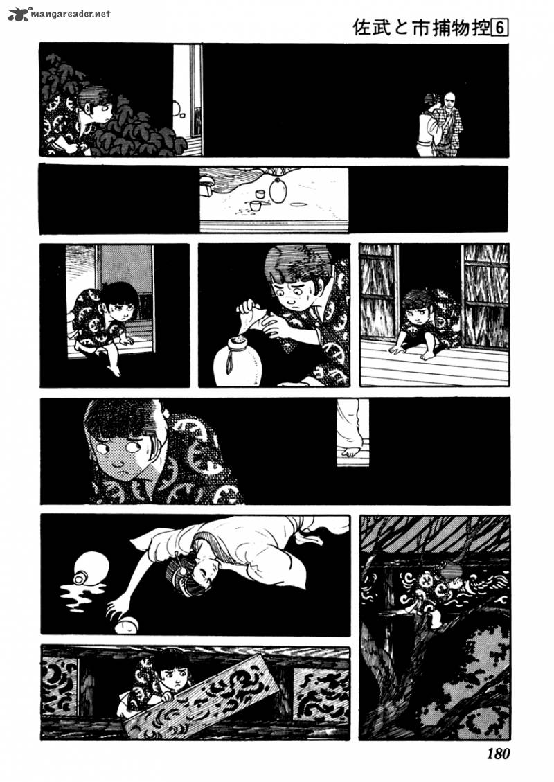 Sabu To Ichi Torimonohikae Chapter 34 Page 34