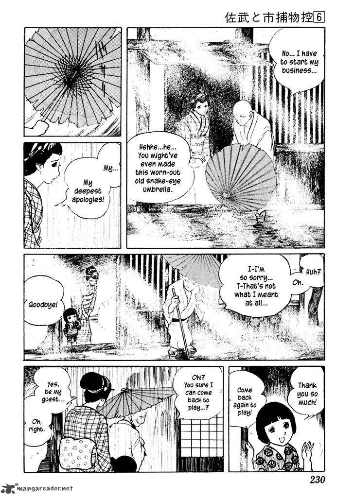 Sabu To Ichi Torimonohikae Chapter 36 Page 12