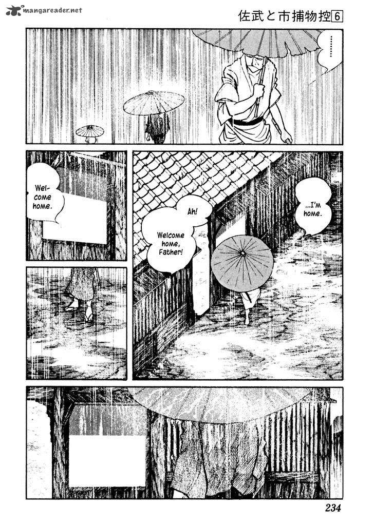 Sabu To Ichi Torimonohikae Chapter 36 Page 16