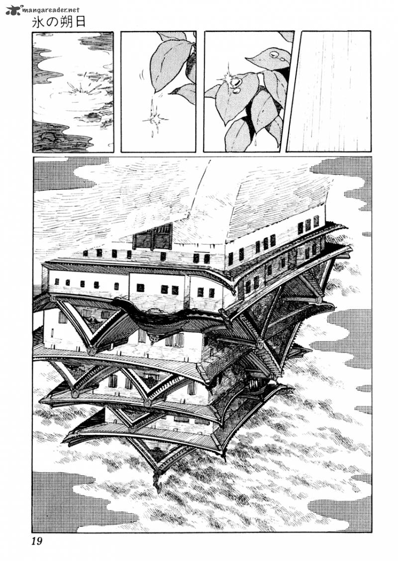 Sabu To Ichi Torimonohikae Chapter 37 Page 23