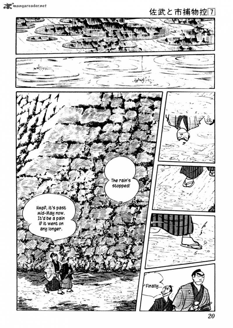 Sabu To Ichi Torimonohikae Chapter 37 Page 24