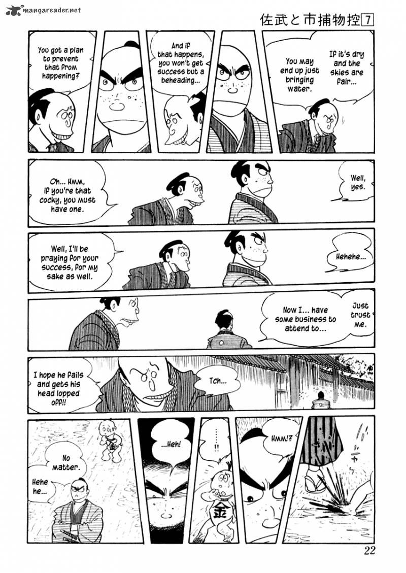 Sabu To Ichi Torimonohikae Chapter 37 Page 26