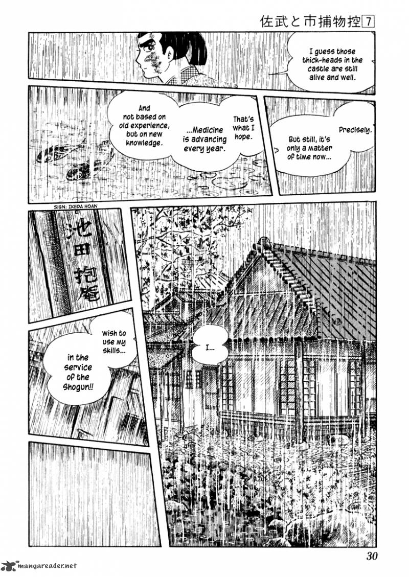 Sabu To Ichi Torimonohikae Chapter 37 Page 34