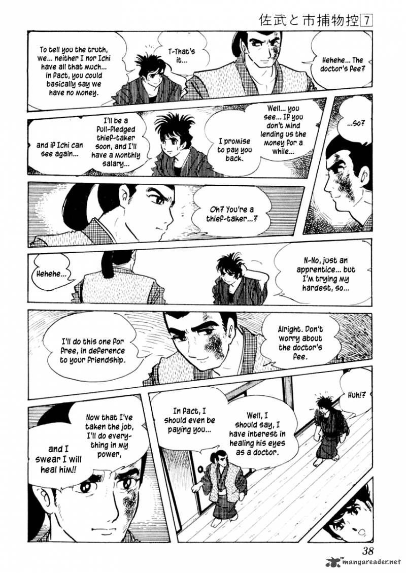 Sabu To Ichi Torimonohikae Chapter 37 Page 42