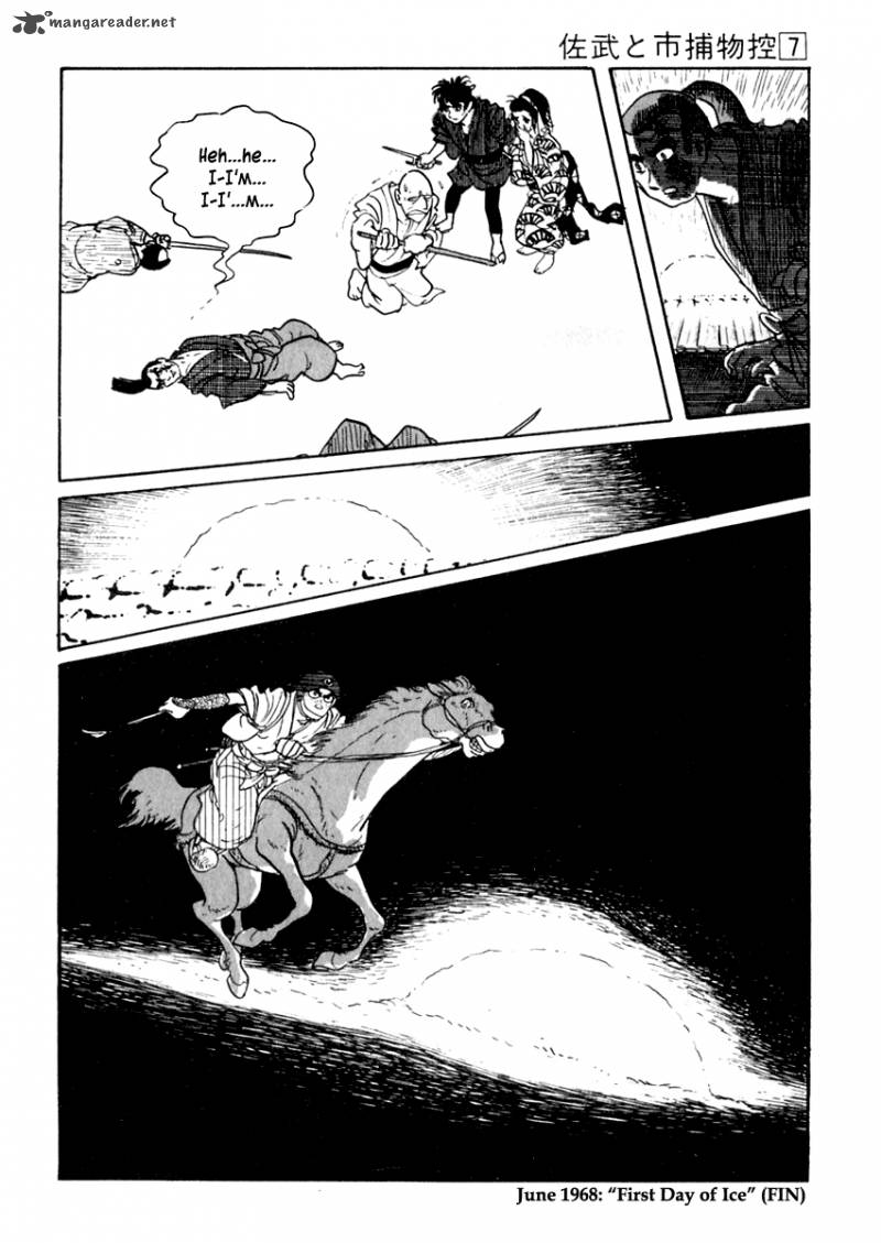 Sabu To Ichi Torimonohikae Chapter 37 Page 65
