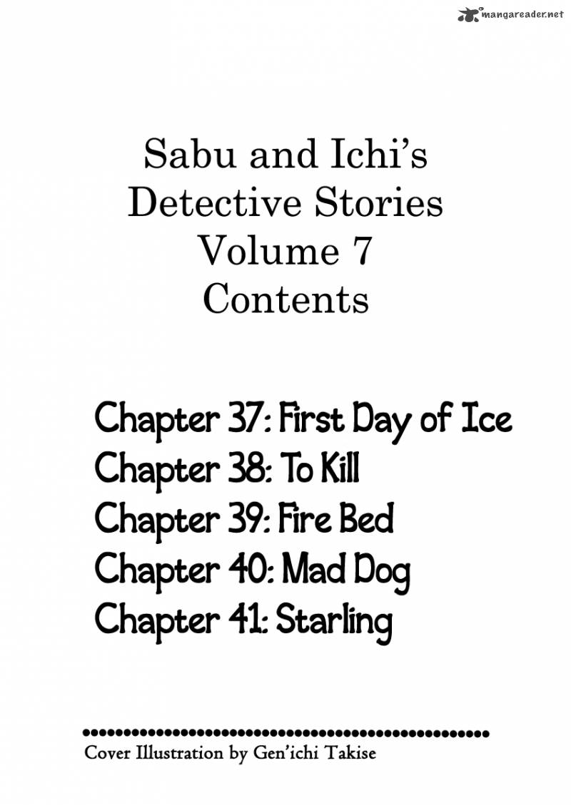 Sabu To Ichi Torimonohikae Chapter 37 Page 7