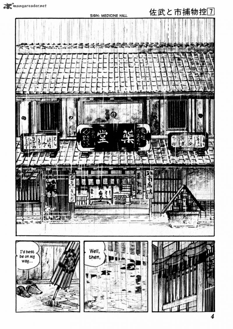 Sabu To Ichi Torimonohikae Chapter 37 Page 9