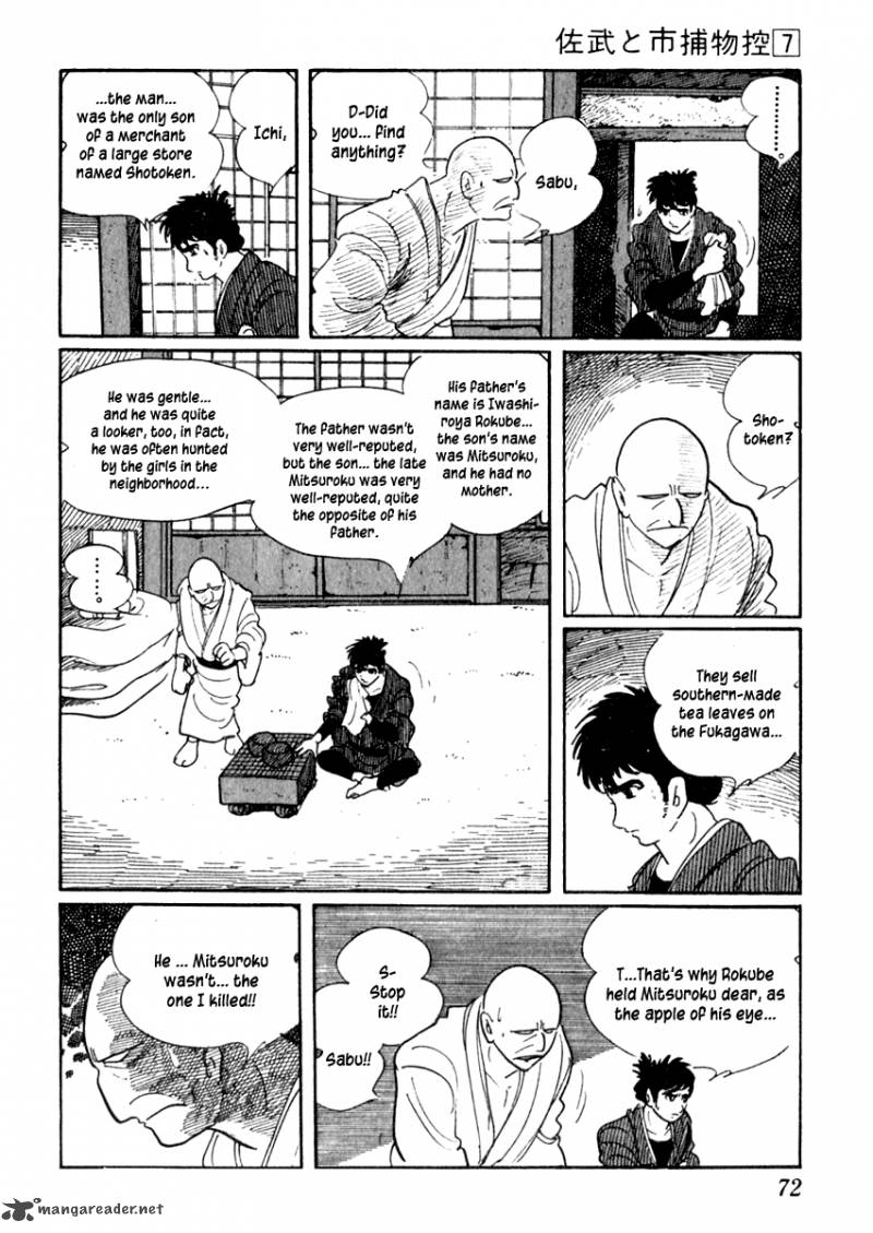 Sabu To Ichi Torimonohikae Chapter 38 Page 10