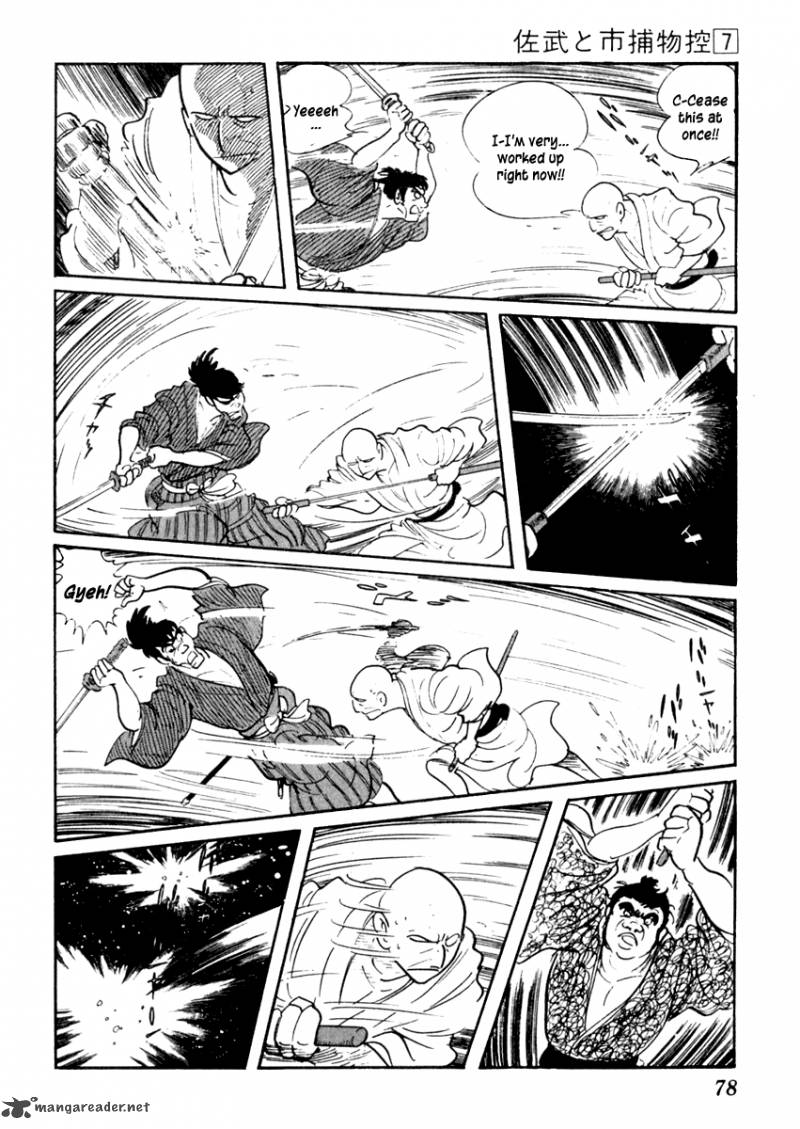 Sabu To Ichi Torimonohikae Chapter 38 Page 16