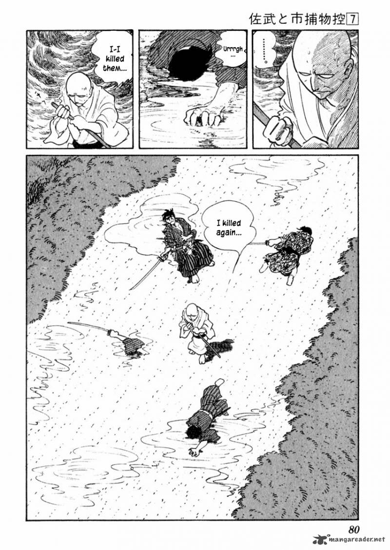 Sabu To Ichi Torimonohikae Chapter 38 Page 18