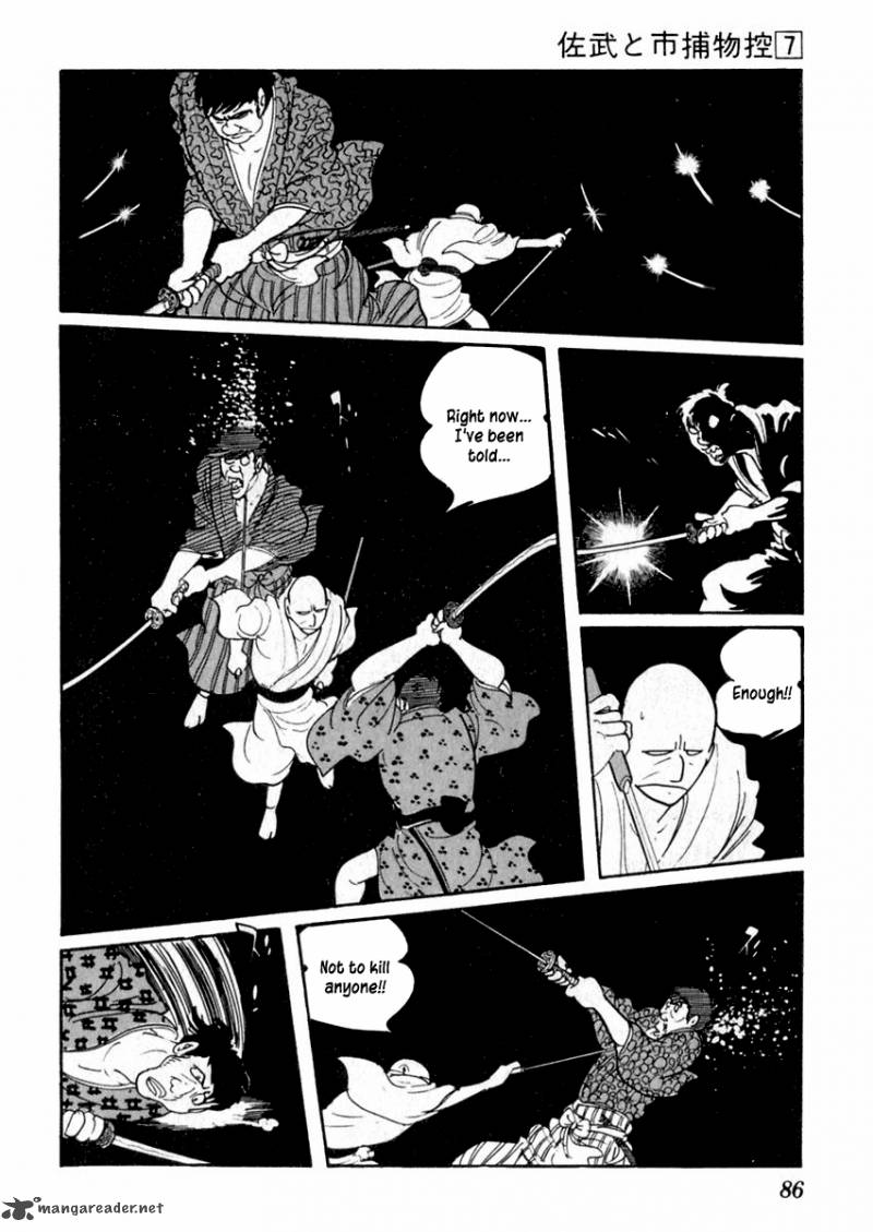 Sabu To Ichi Torimonohikae Chapter 38 Page 24
